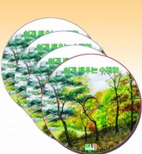 ��ǰ�̹���