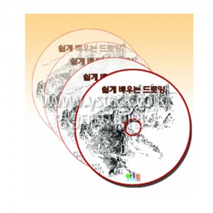 ��ǰ�̹���